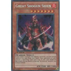  Yu Gi Oh   Great Shogun Shien   Legendary Collection 2 