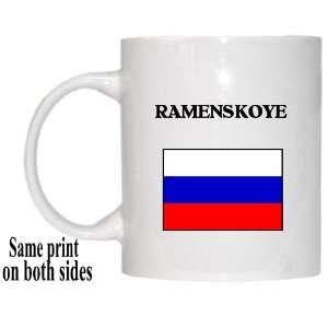 Russia   RAMENSKOYE Mug 
