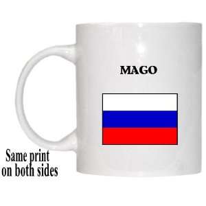  Russia   MAGO Mug 