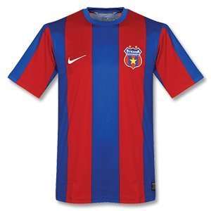  09 10 Steaua Bucarest Home Kick Off Jersey Sports 