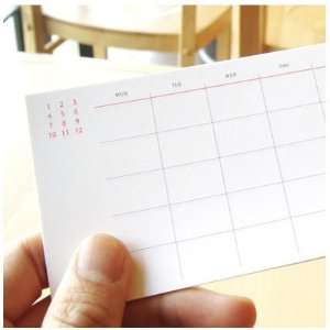  Monthly Sticky Note