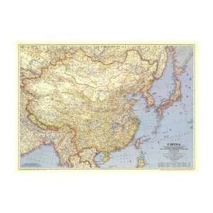  China Map 1945 , 72x48