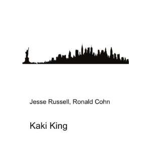  Kaki King Ronald Cohn Jesse Russell Books