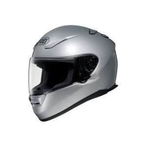  Shoei RF 1100 Helmet   Small/Light Silver Automotive