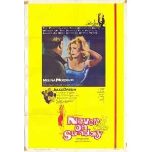 Movie Poster (27 x 40 Inches   69cm x 102cm) (1960)  (Melina Mercouri 