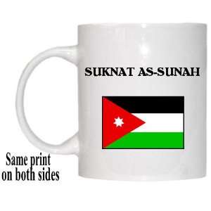  Jordan   SUKNAT AS SUNAH Mug 