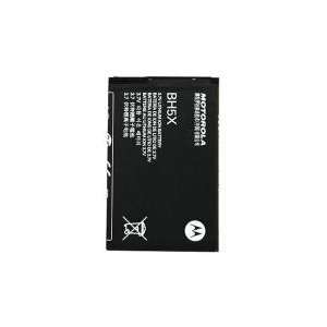  New Motorola Standard Battery Uses The Latest Lithium Ion 