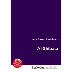  Ai Shibata Ronald Cohn Jesse Russell Books