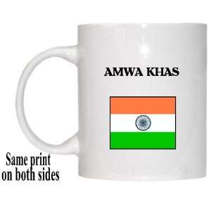  India   AMWA KHAS Mug 