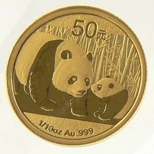  2011 GOLD PANDA 1/10 OZ COIN UNCIRCULATED 