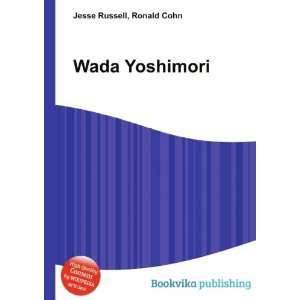  Wada Yoshimori Ronald Cohn Jesse Russell Books