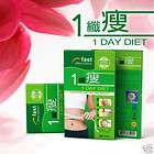 Day Diet (ONE DAY DIET) Best Slimming Capsule 60 Pill