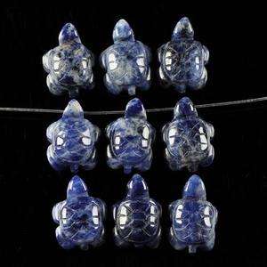 g0491 9 pcs of carved sodalite turtle beads  
