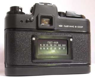 Unique RAREST ZENIT 18 MC Zenitar EM1 1,7/50  