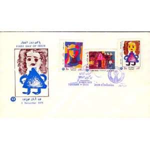  Persian Childrens Week First Day Cover Issued 5 November 