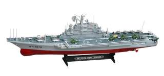 30 CHALLENGER RADIO CONTROL LARGE RC WARSHIP BOAT NEW  