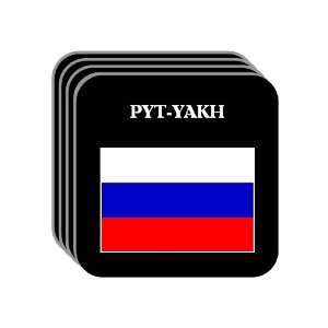  Russia   PYT YAKH Set of 4 Mini Mousepad Coasters 