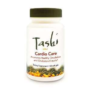  Tashi Cardio Pro 0002 Beauty