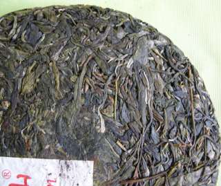 2006 Awazon 100 Years Old Tea Tree Raw Pu erh Red Label  