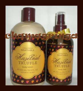   INSATIABLE lotion & mist set DELECTABLE YUMMY SCENTS RARE HTF  