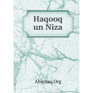  Haqooq un Niza Ahlehaq.Org Books