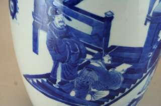 Chinese Kangxi Blue And White Porcelain Urn Vase Jar. 14in.  