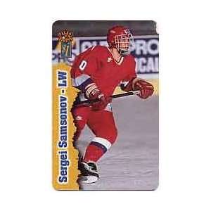   Talk N Sports $1. Sergei Samsonov, Left Wing (#47 of 50) Everything