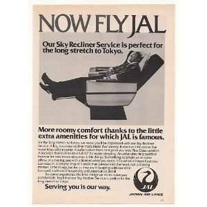  1982 JAL Japan Airlines Sky Recliner Service Print Ad 