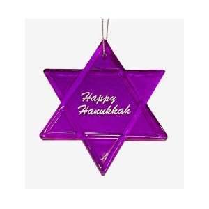  Glass Shalom Purple Hanukkah Star of David Holiday 