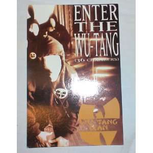  Vintage Postcard  Wu Tang Clan 