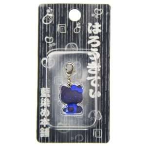   Kitty in the Blue Dye Headquarter Mini Figure Keychain Toys & Games
