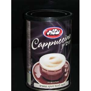 Elite Cappuccino (200 gram)  Grocery & Gourmet Food