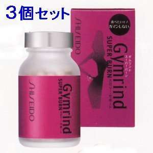  Shiseido Gymrind SUPER BURN Calorie Control For Health 
