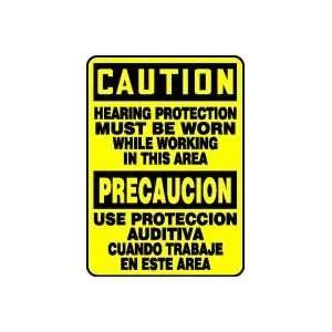  CAUTION HEARING PROTECTION MUST BE WORN WHILE WORKING IN 