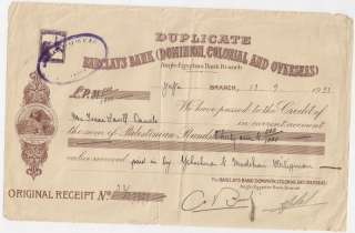 Judaica Palestine Old Receipt Barklays Bank Jaffa 1933  