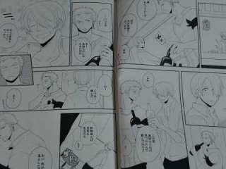 One Piece Zoro X Sanji ZxS Gear third Yaoi manga book  