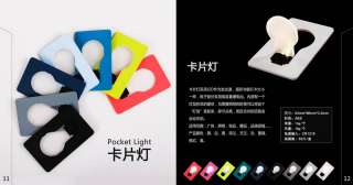 8pc white Ultrathin Led Lamp Portable Card Light Pocket Wallet Light 