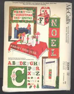1959 McCalls Transfer Pattern~#2339~Christmas Alphabet  