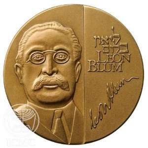 State of Israel Coins Leon Blum   Bronze Medal