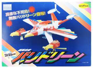   %20Figure/Cliff%27s%20tramsformers/Himitsu%20Sentai%20Goranger/04