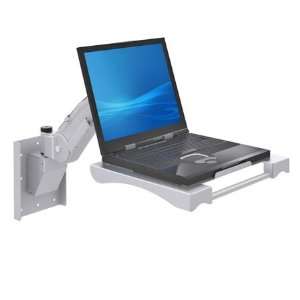  AFC7808 Laptop Arm