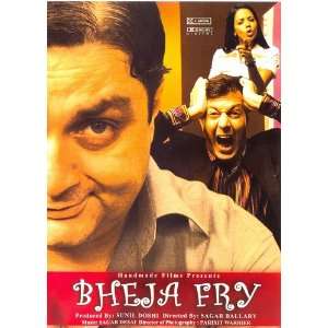 Bheja Fry (2007) 27 x 40 Movie Poster Style A