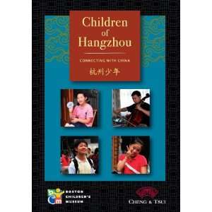    Children of Hangzhou Connecting with China