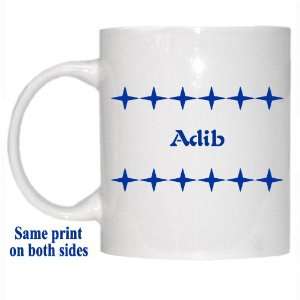  Personalized Name Gift   Adib Mug 