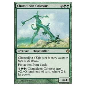  Chameleon Colossus RARE #116   Magic the Gathering MTG 