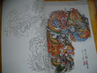 The Dragon Tattoo Flash China top tattoo works manuscripts Sketch book 