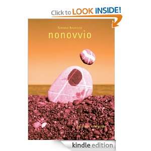 Nonovvio (Italian Edition) Simone Brunozzi  Kindle Store