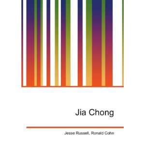  Jia Chong Ronald Cohn Jesse Russell Books