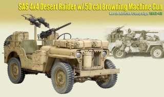 Dragon 1/6 SAS 4X4 Desert Raider w/.50 cal Gun #DR71443  