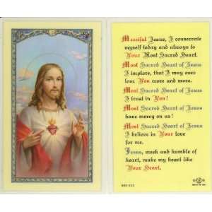  Sacred Heart of Jesus Prayer Holy Card (800 022)   10 pack 